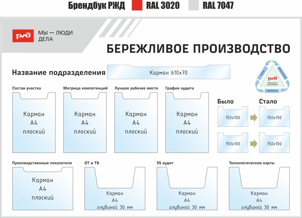 ЦБ-00114592.jpg ЦБ-00114592.jpg